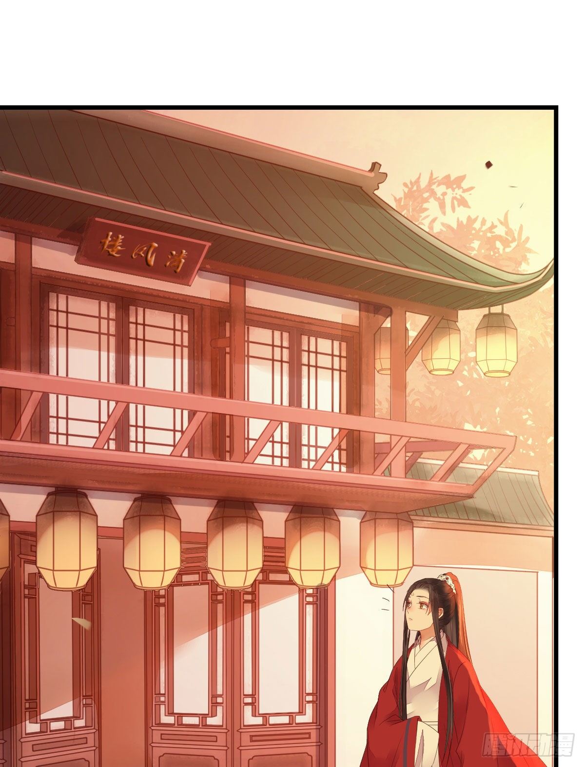 鬼医凤九漫画,十年不相见？1图