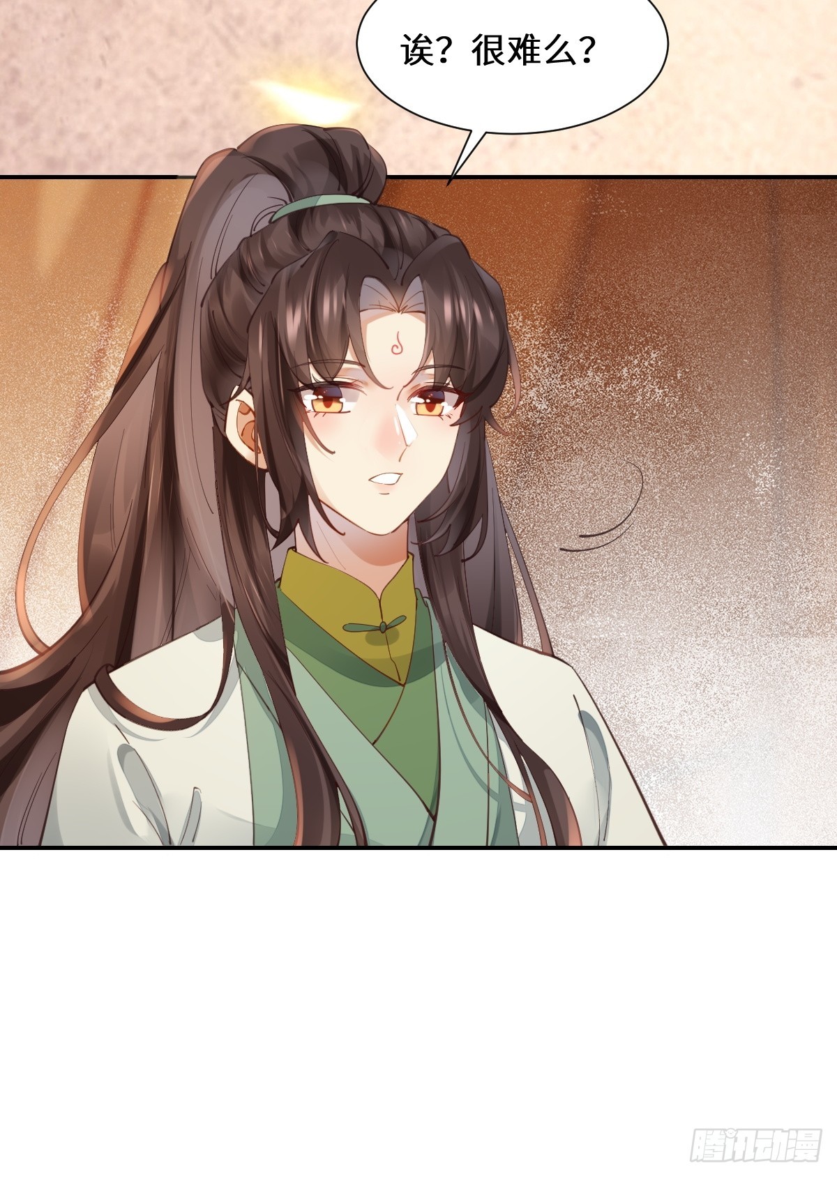 鬼医凤九漫画,535又打脸了1图