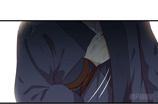 鬼医凤九漫画,良山激战2图
