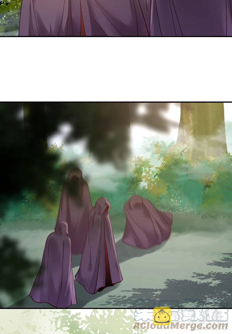 鬼医凤九漫画,甩不掉的麻烦1图