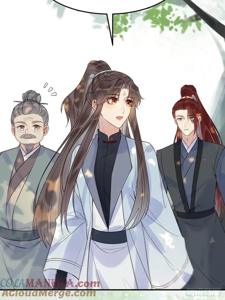 鬼医凤九漫画,606 小师傅1图