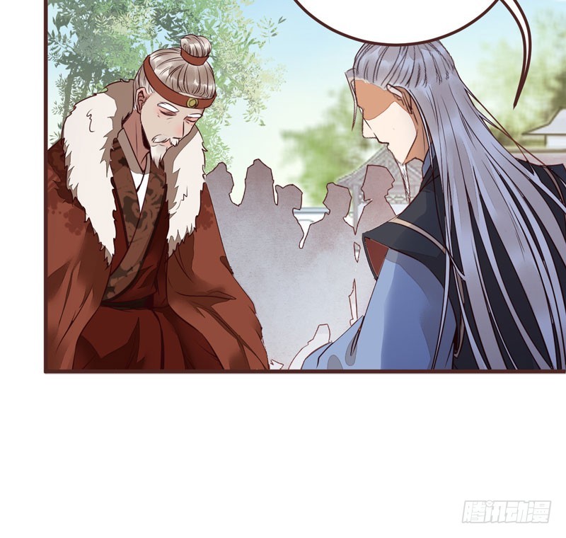 鬼医凤九漫画,赶紧把他卖了1图