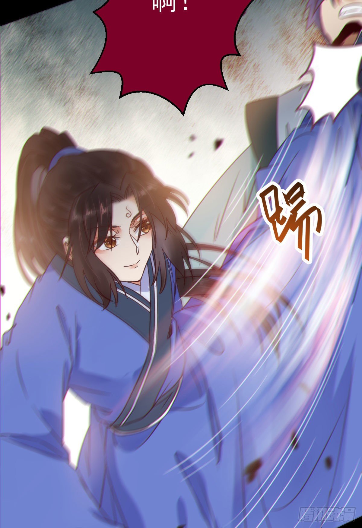 鬼医凤九漫画,有我在没人能碰你2图