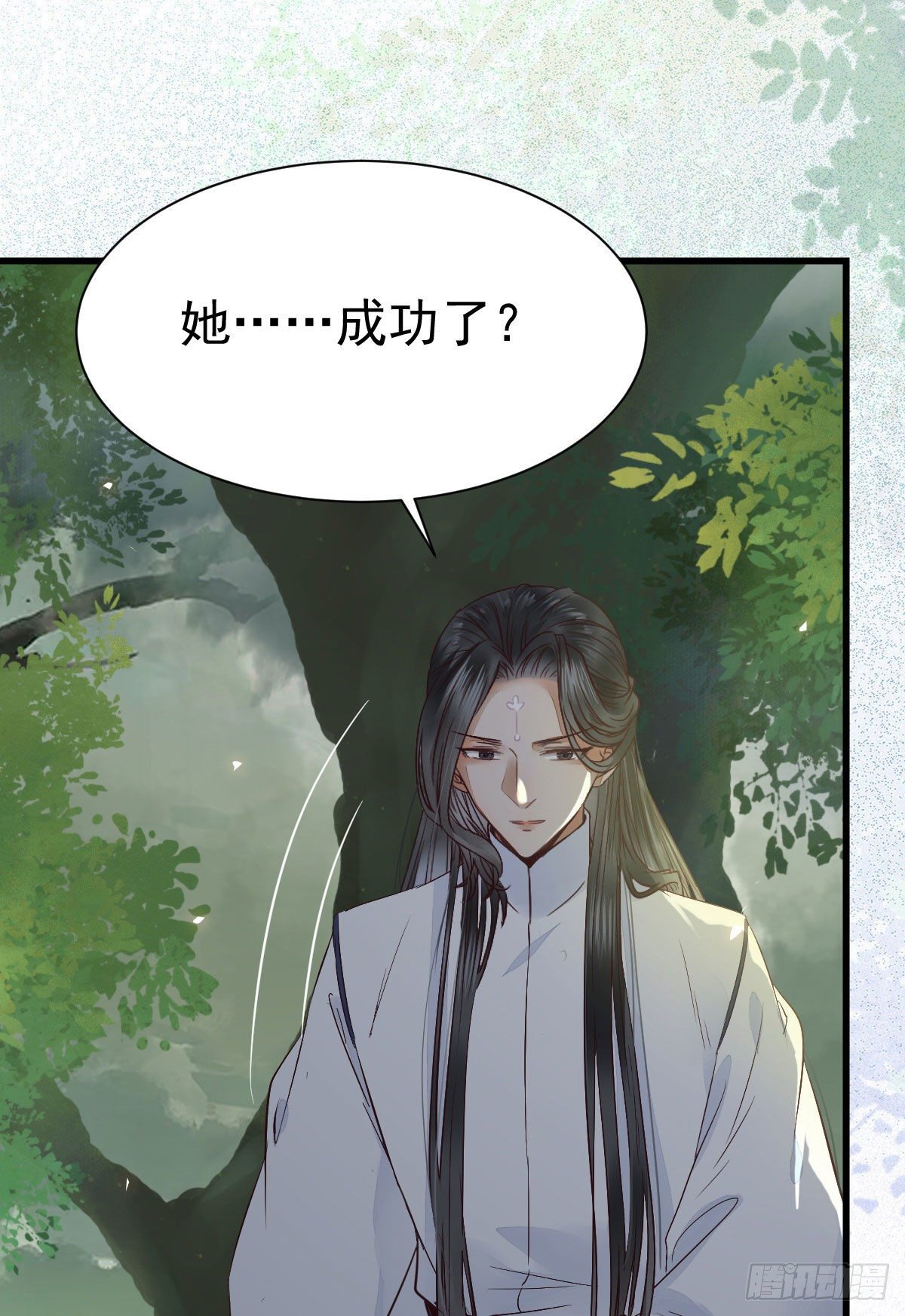 鬼医凤九漫画,那丫头，又爆炉了！！2图