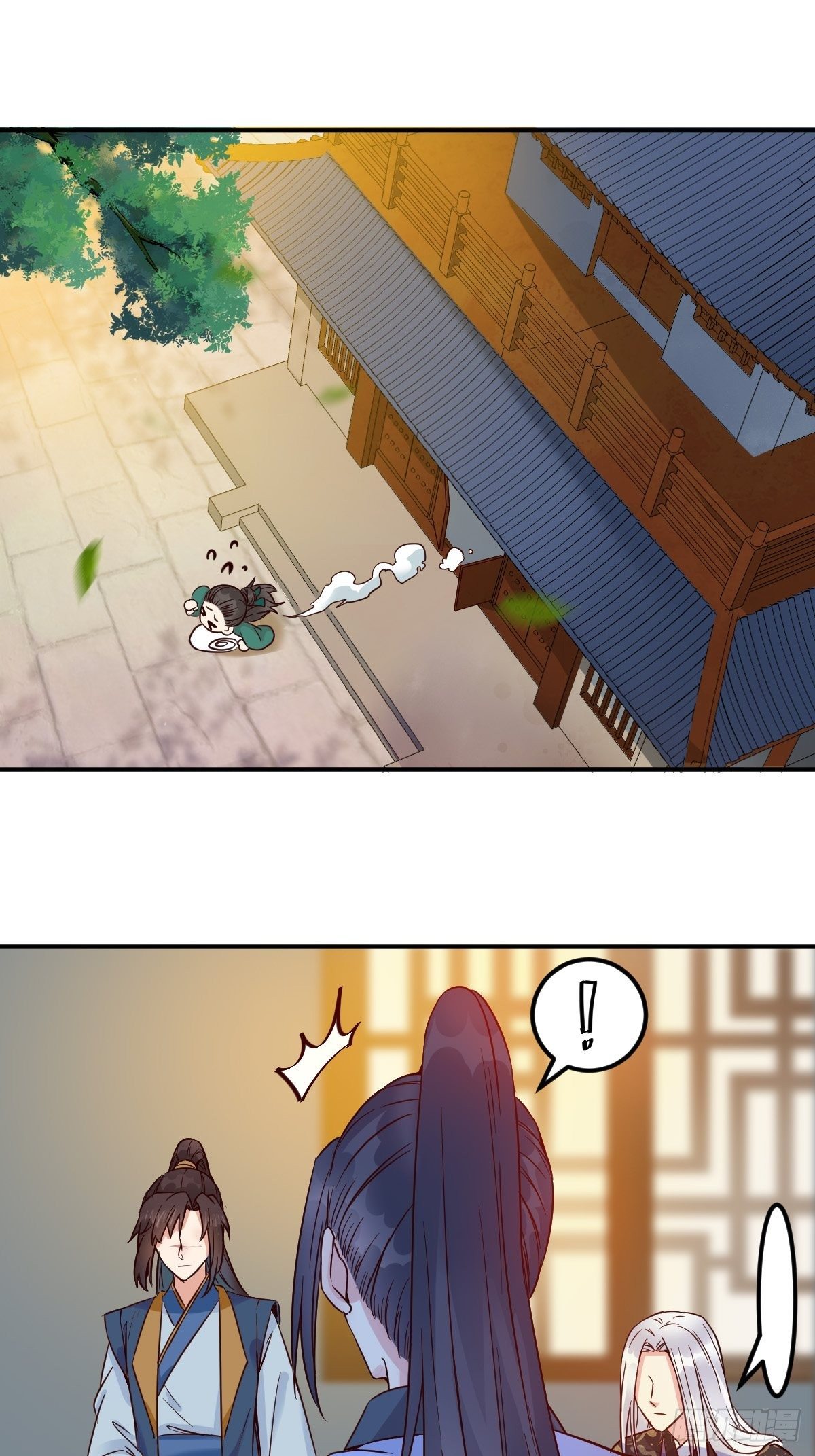 鬼医凤九漫画,三公主2图