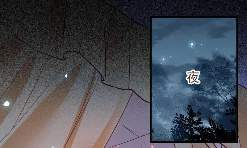 天医皮剑青小说全文免费阅读漫画,混沌青莲1图