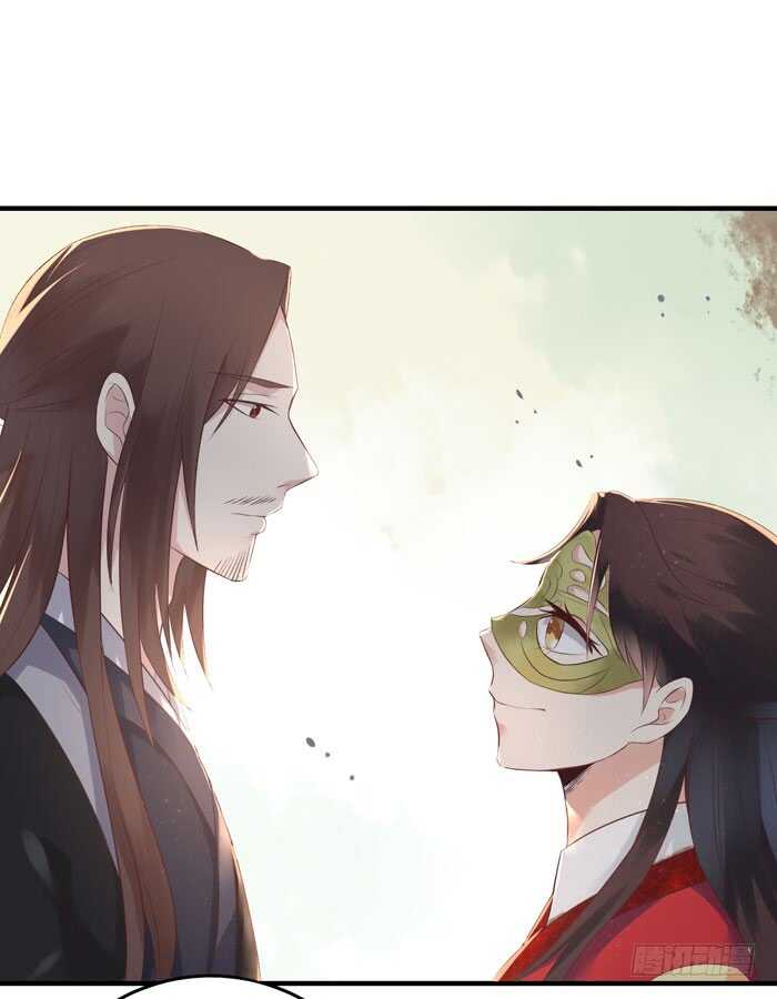 鬼医凤九漫画,大叔现在还穿着红裤衩吗2图