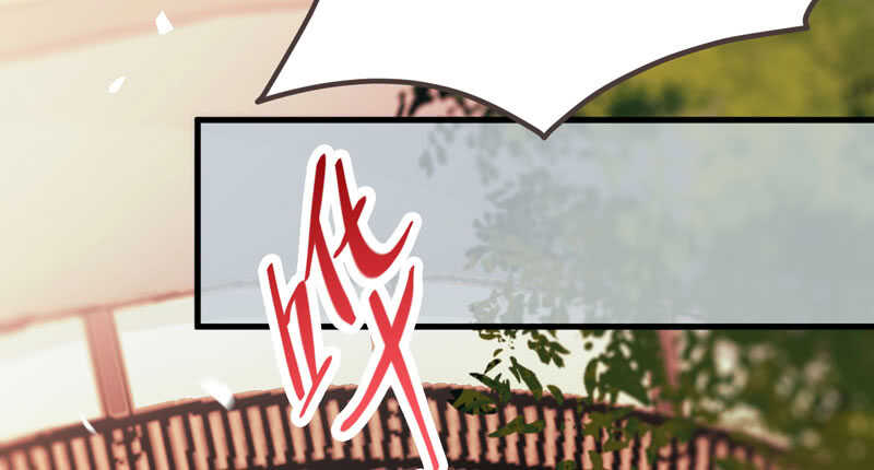 鬼医凤九漫画,路遇登徒子2图