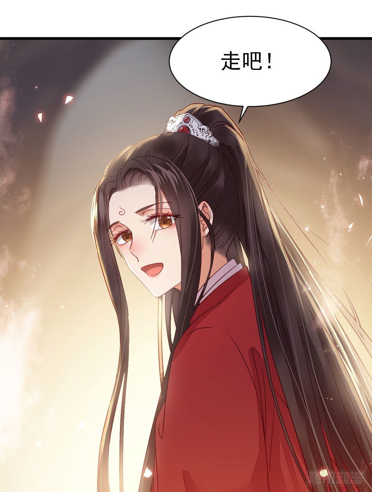 鬼医凤九漫画,后会无期2图