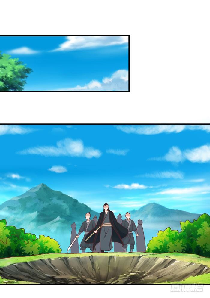 鬼医凤九漫画,强者齐来！2图