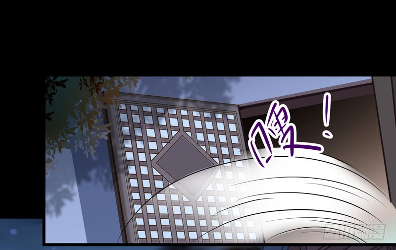 鬼医凤九漫画,爷爷被劫2图