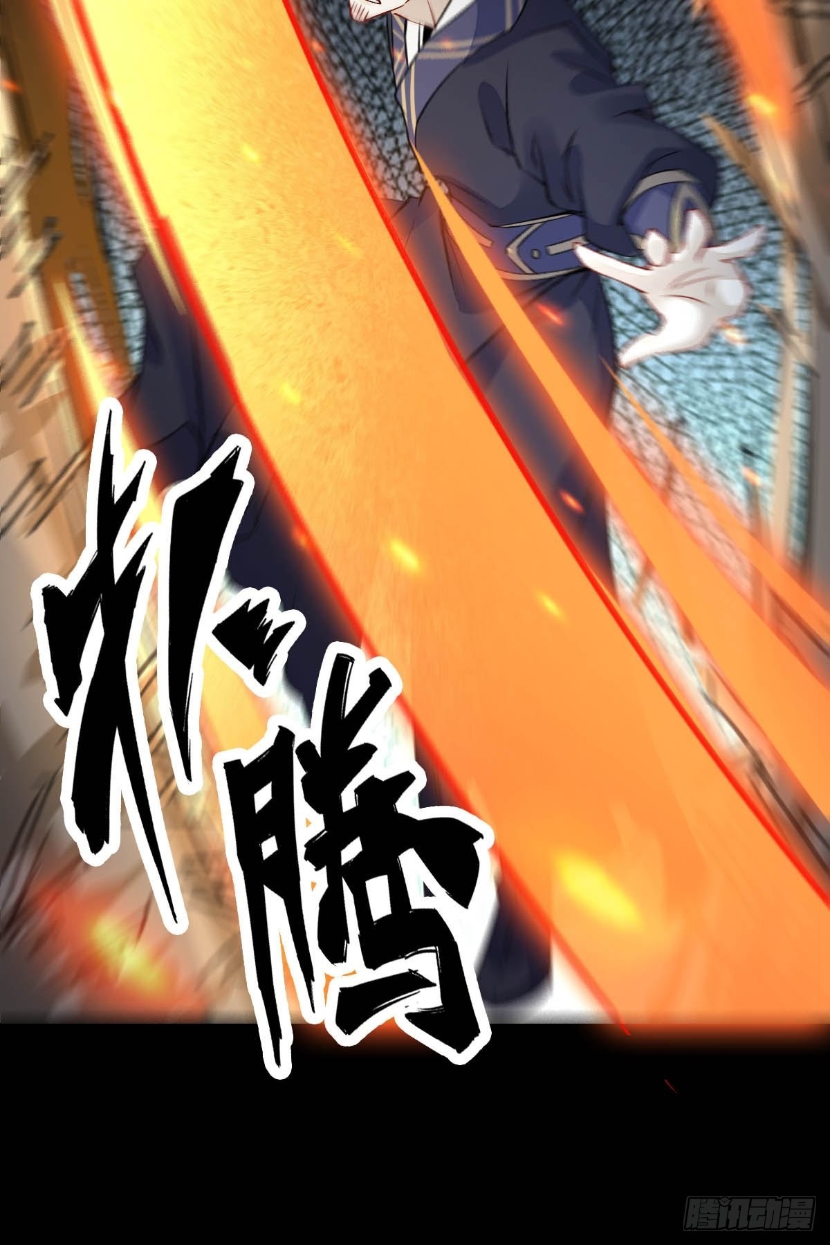 鬼医凤九漫画,现在的凤九，才是真正的凶手！1图