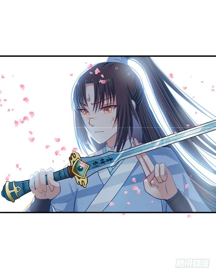 鬼医凤九漫画,青锋剑出2图