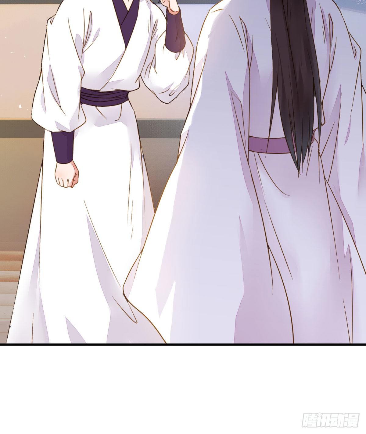鬼医凤九漫画,冷华获灵根2图