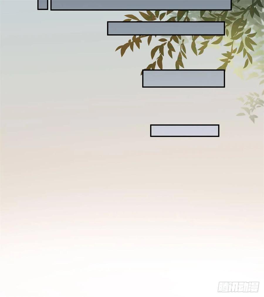 鬼医凤九漫画,自作孽不可活2图