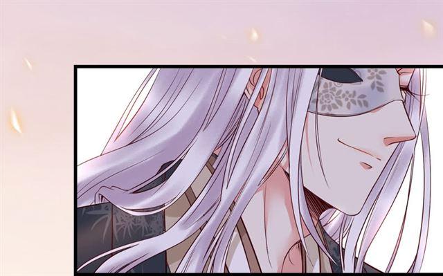 鬼医凤九漫画,我没穿衣服1图