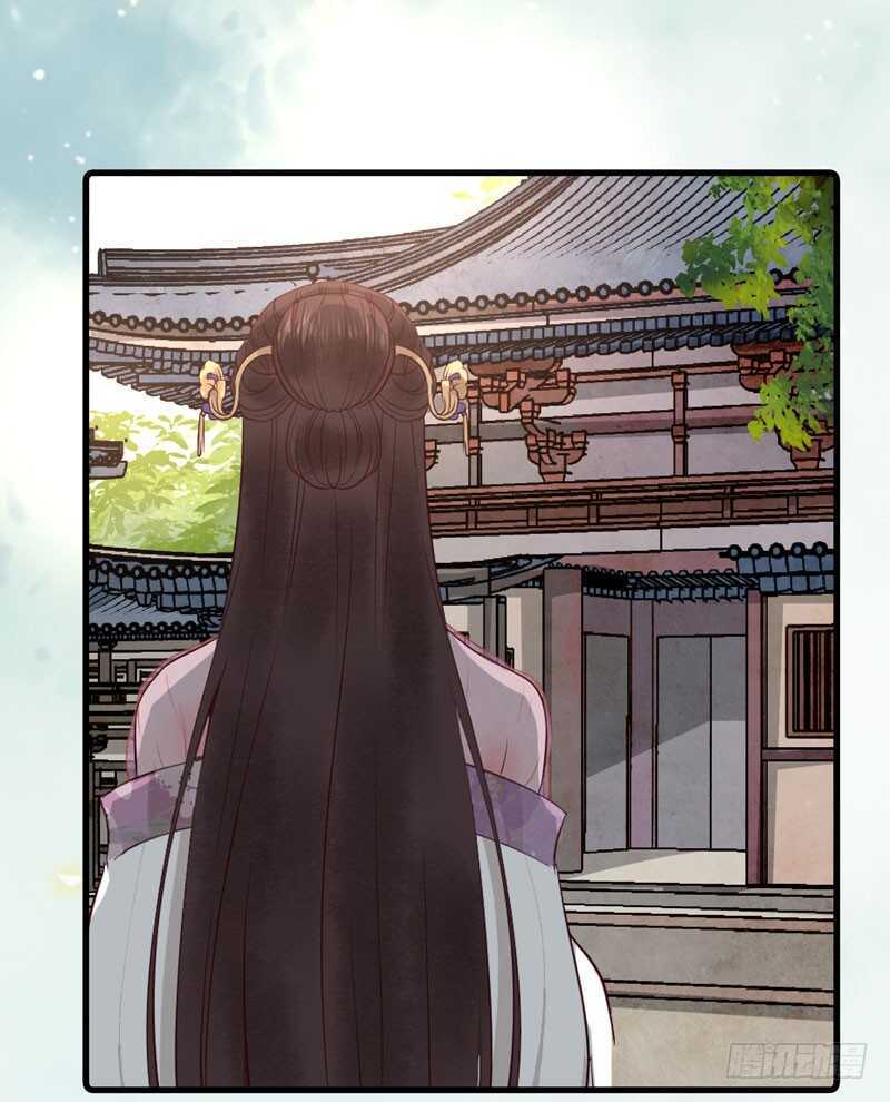 鬼医凤九漫画,归云月城2图
