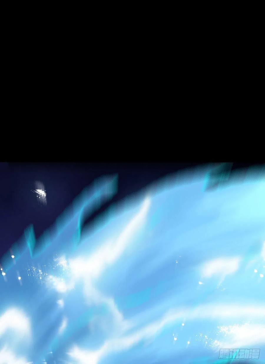 鬼医凤九漫画,不自量力1图