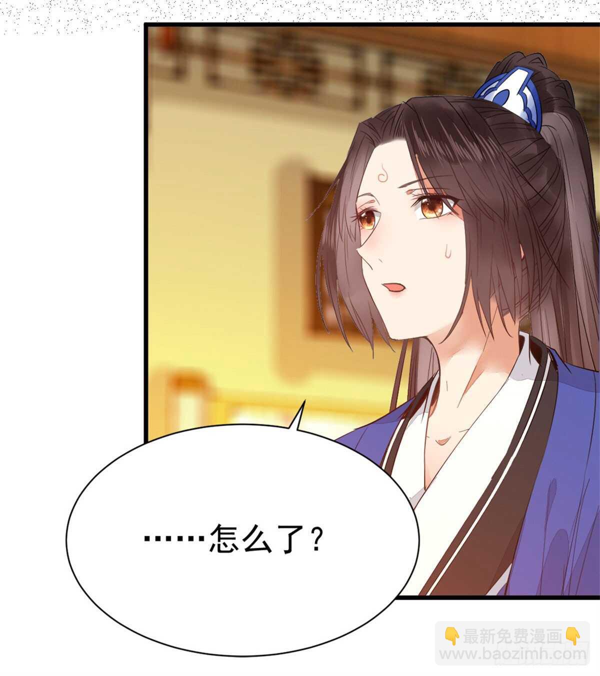 鬼医凤九漫画,杂灵根废材1图