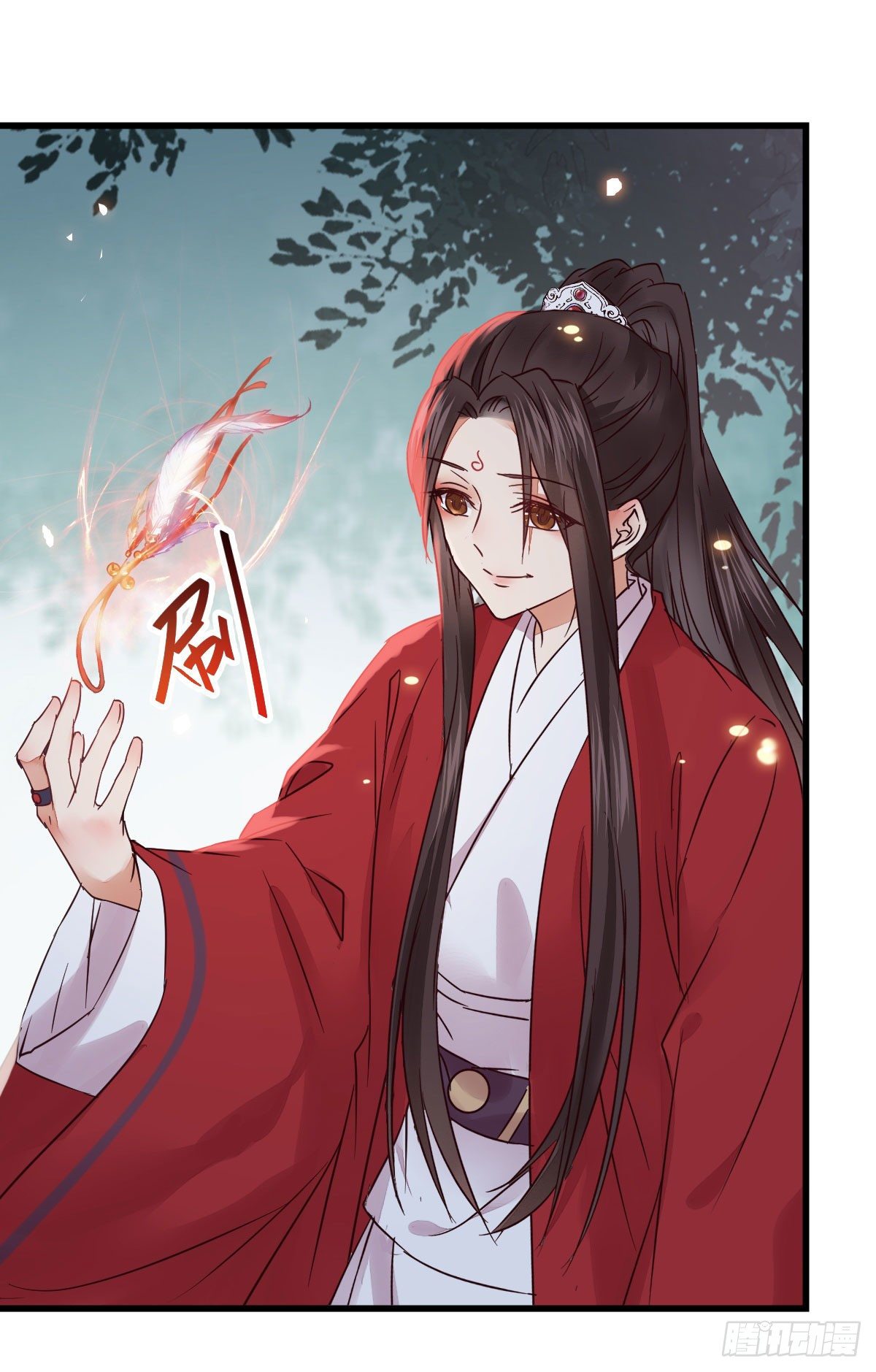 鬼医凤九漫画,重回星云1图