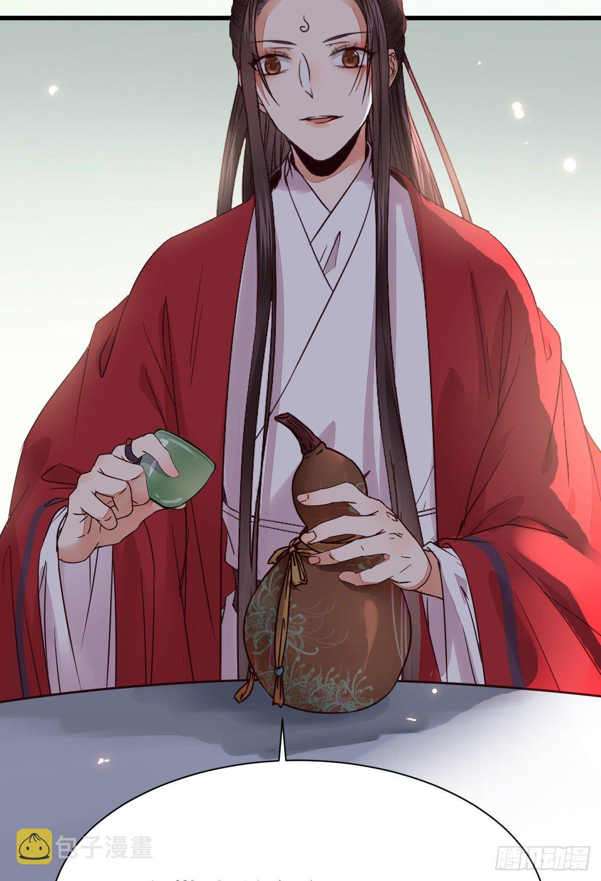 鬼医凤九漫画,重回星云2图