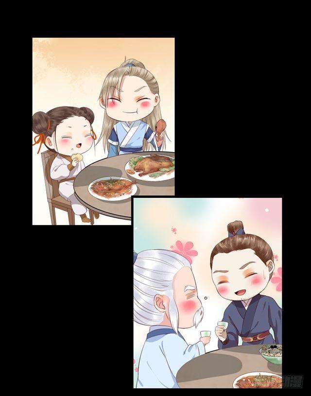 鬼医凤九漫画,配不上三王爷？2图