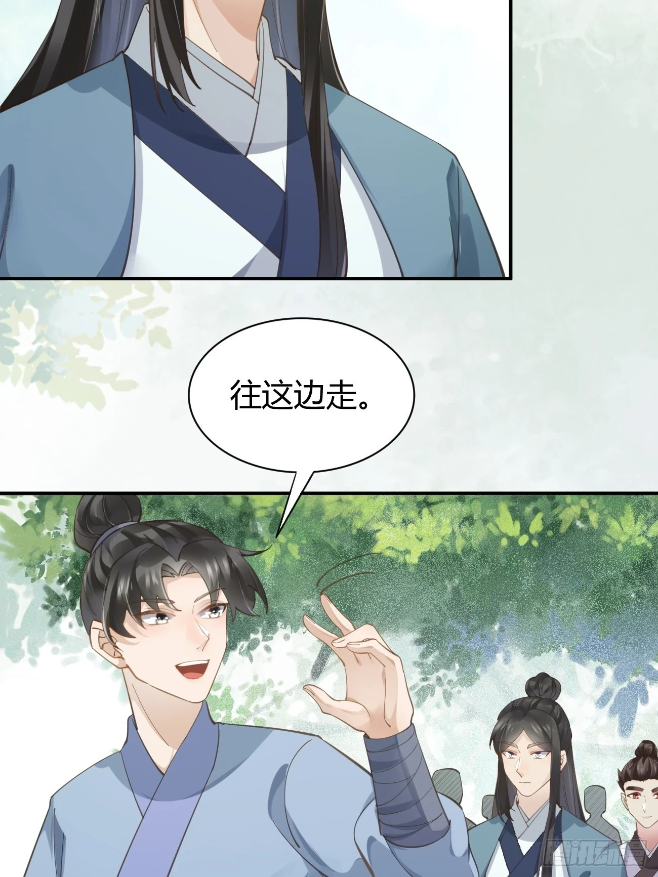 鬼医凤九漫画,547蛇毒1图
