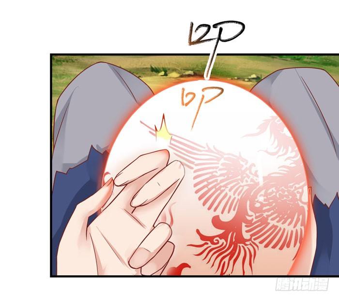 鬼医凤九漫画,落入洞窟2图
