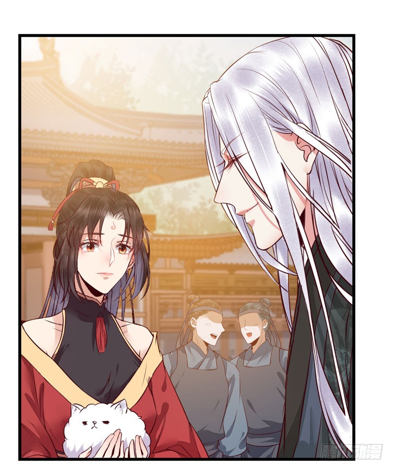 鬼医凤九漫画,春心荡漾2图