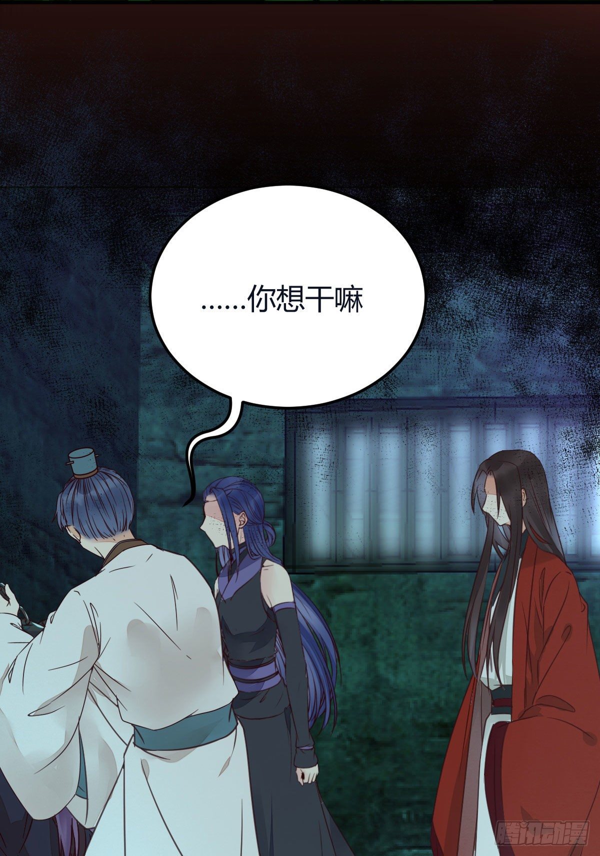 鬼医凤九漫画,必须要变得更强大1图