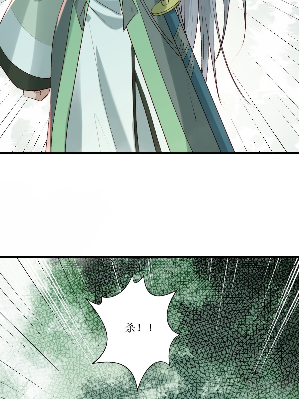 鬼医凤九漫画,516凤家军的实力！1图