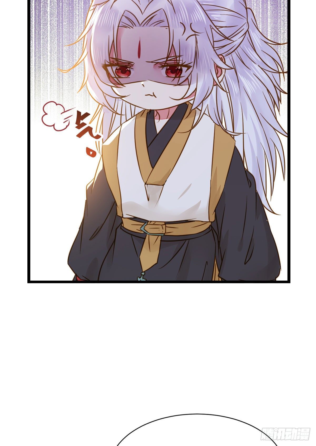 鬼医凤九漫画,别说话 抱我2图
