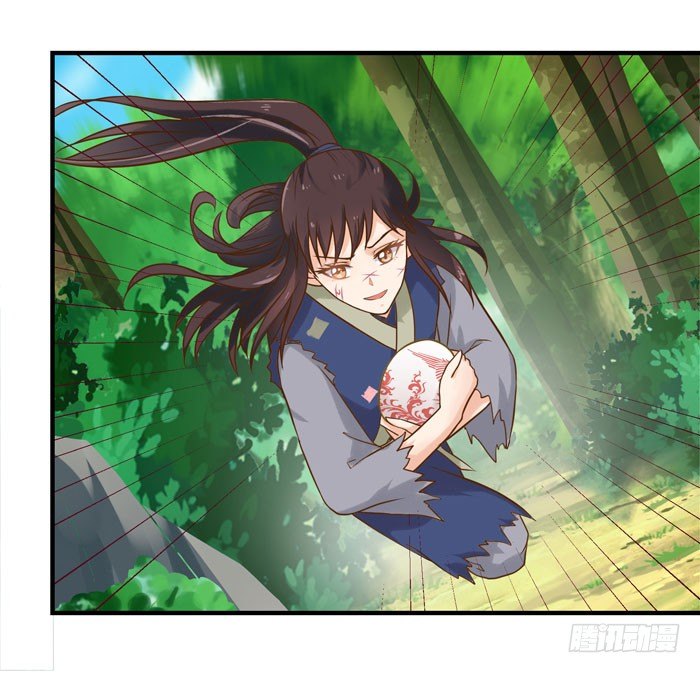 鬼医凤九漫画,落入洞窟2图