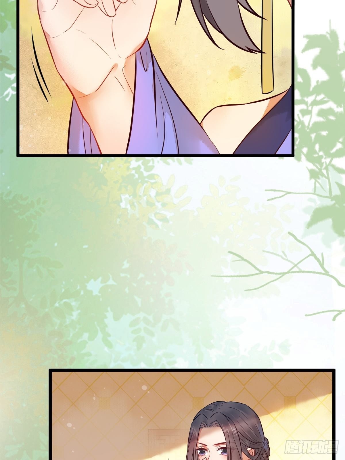 鬼医凤九漫画,哥！你怎么在这里！2图
