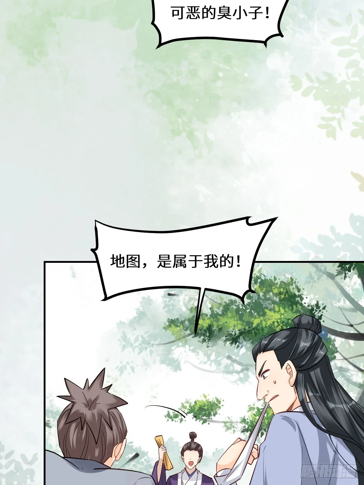 鬼医凤九漫画,551地图1图
