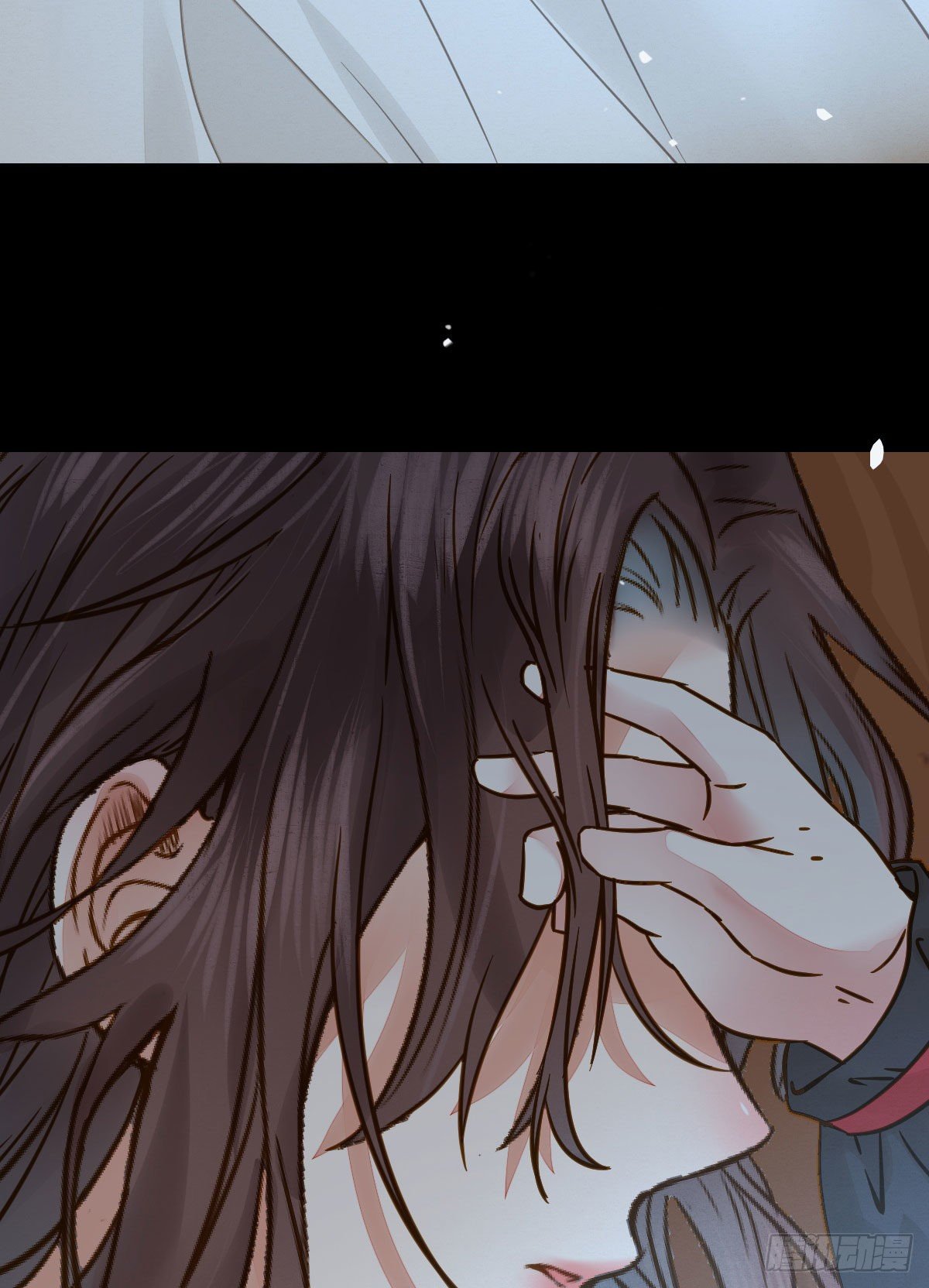 天医皮剑青小说全文免费阅读漫画,为你扫清障碍1图
