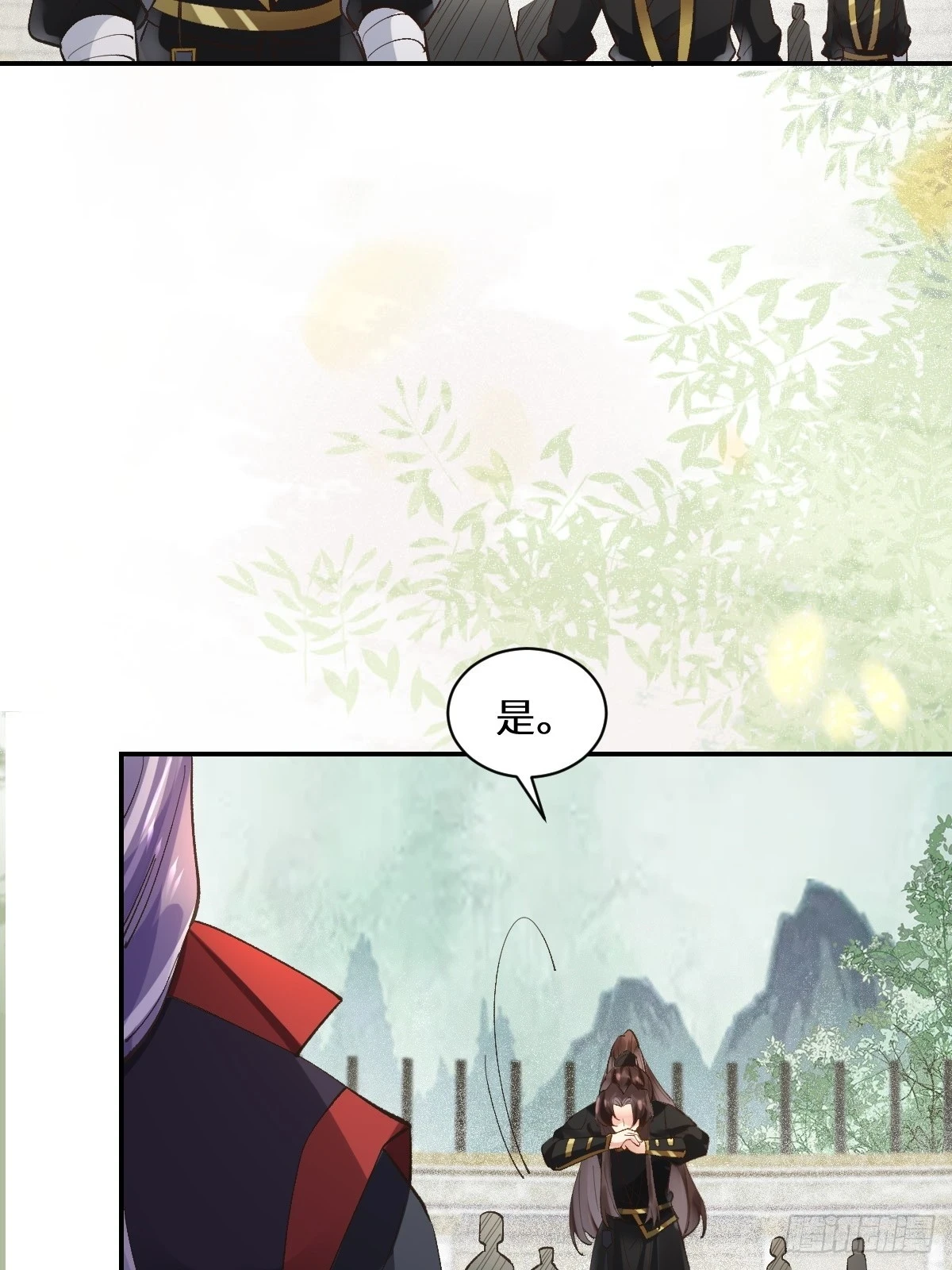 鬼医凤九漫画,554狗腿子？1图