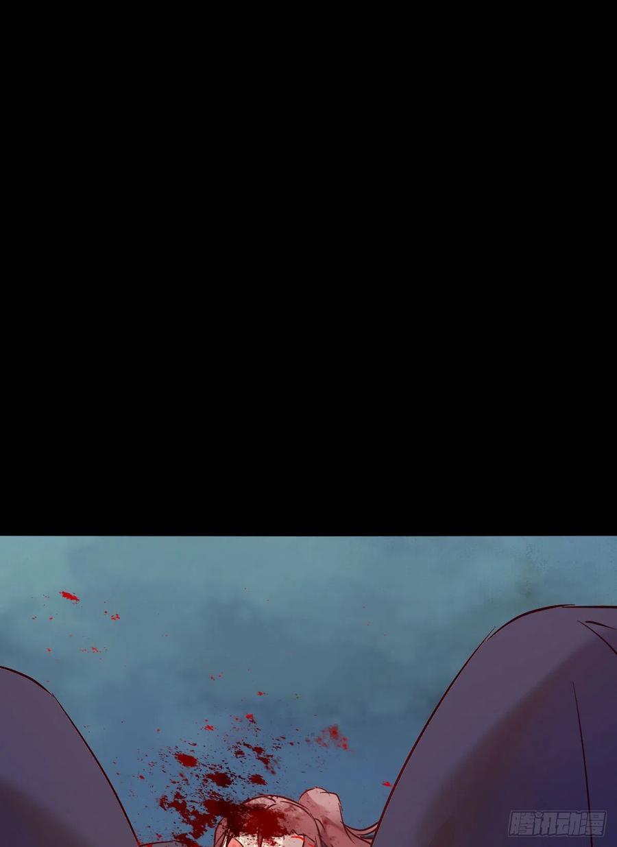 鬼医凤九漫画,不自量力2图