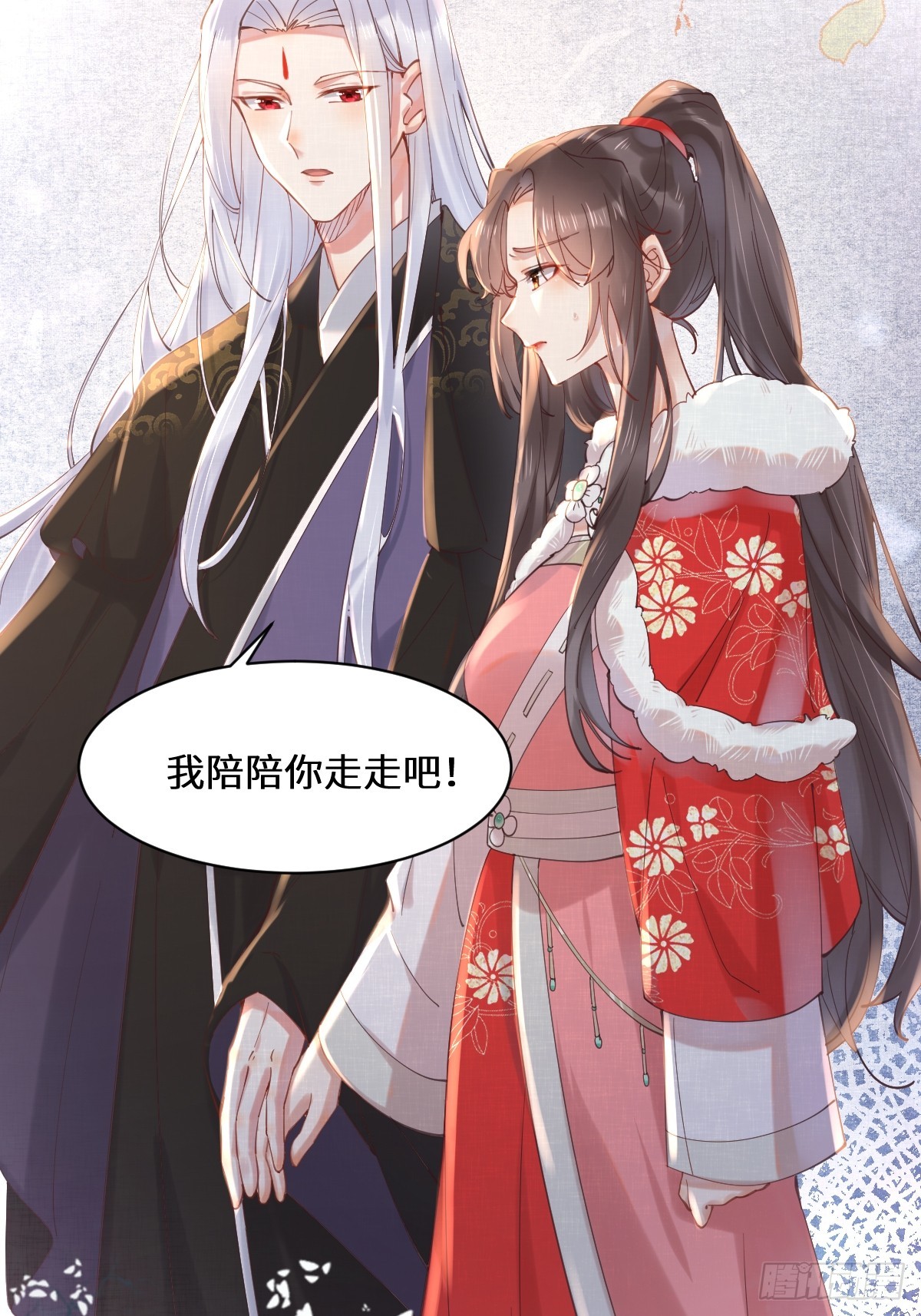 鬼医凤九漫画,528你最重要2图