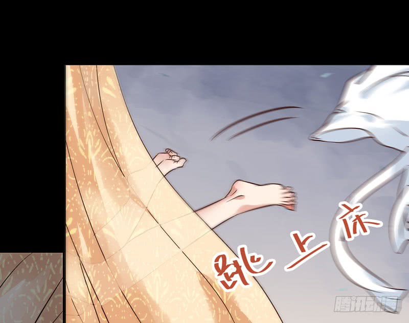 鬼医凤九漫画,不配拥有2图