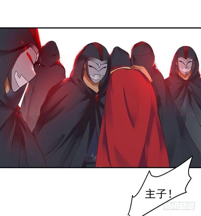 鬼医凤九漫画,男主终于出现惹2图