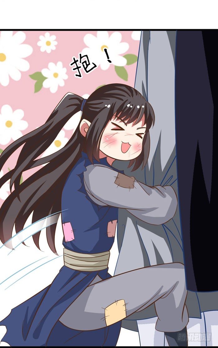 鬼医凤九漫画,入九伏林2图