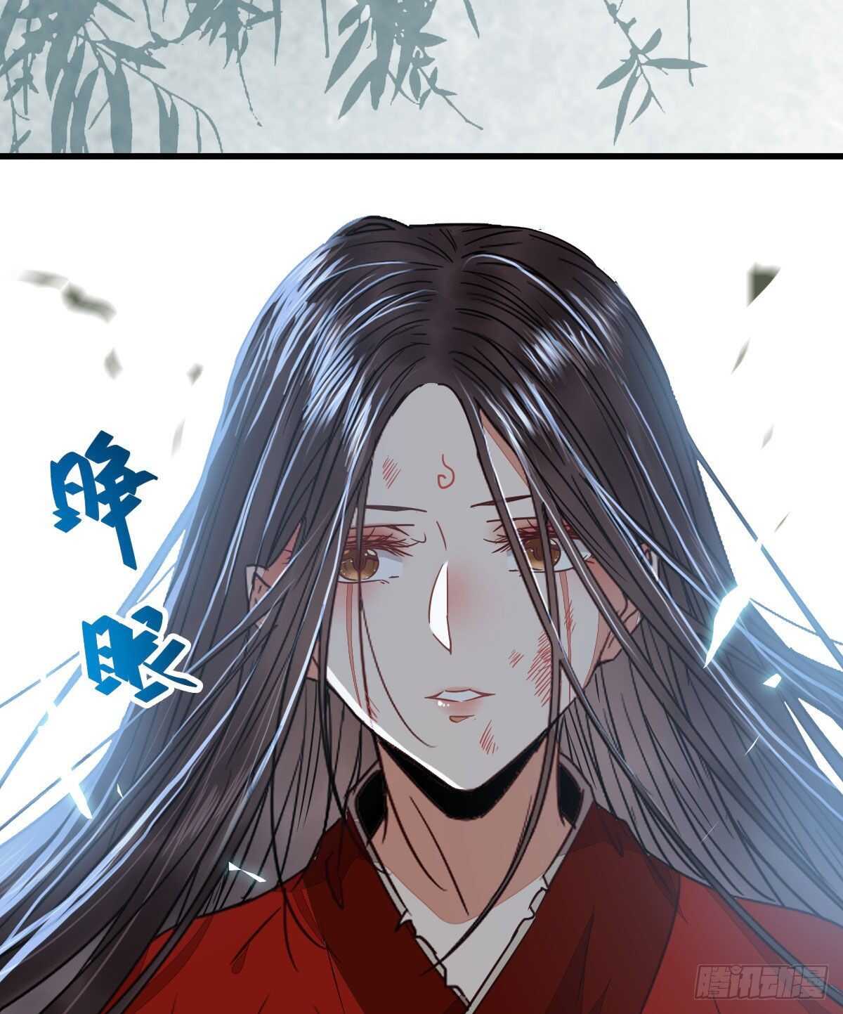 天医皮剑青小说全文免费阅读漫画,我的兄弟竟然是女的2图