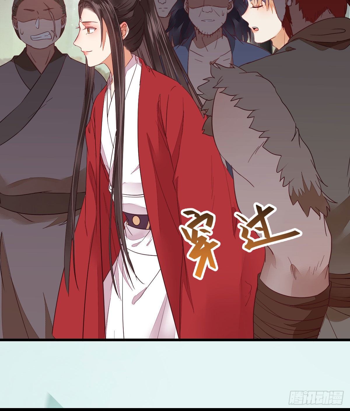 鬼医凤九漫画,后会无期2图