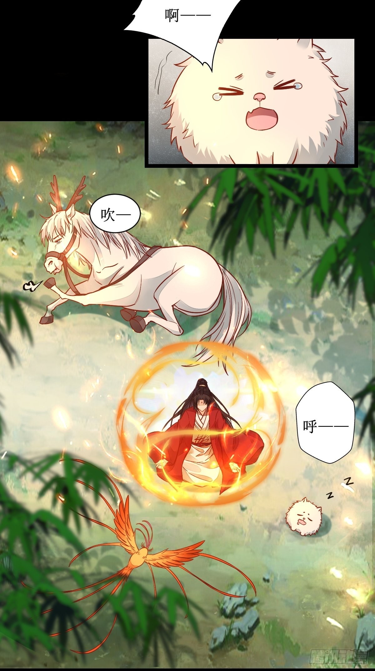 鬼医凤九漫画,仙圣巅峰！2图