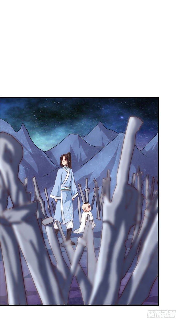 鬼医凤九漫画,剑冢寻剑1图