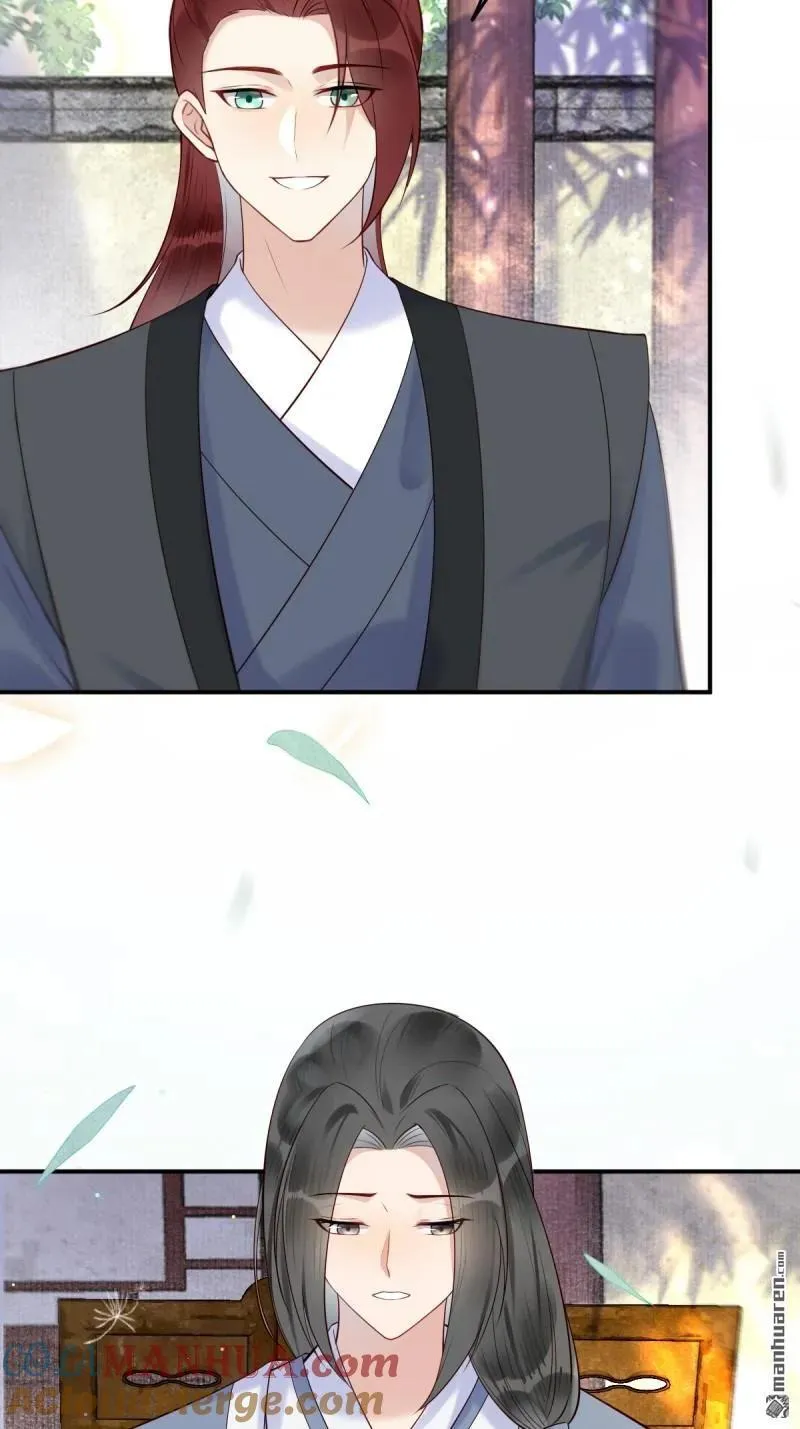鬼医凤九漫画,第610回 卓君扬1图