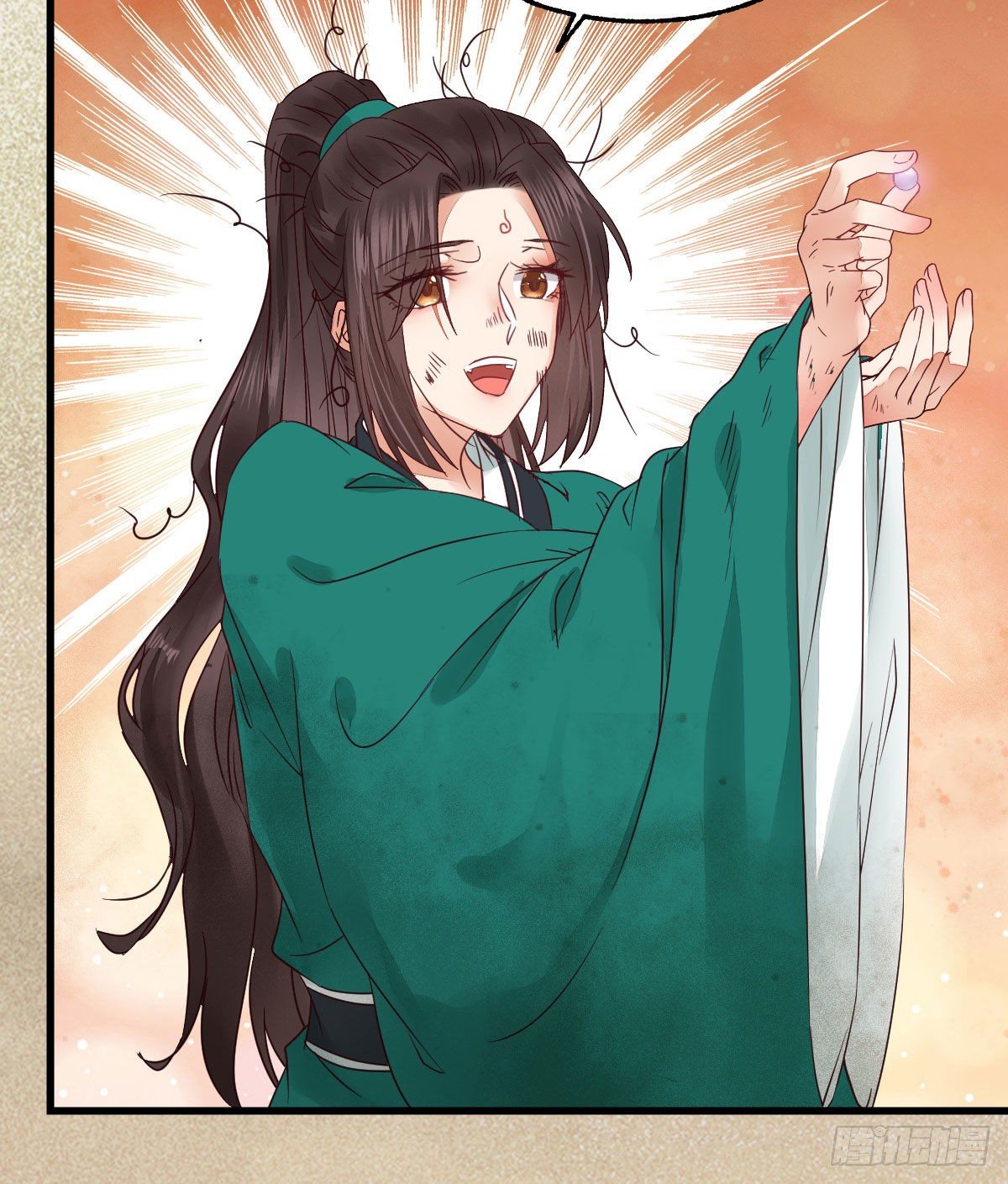 鬼医凤九漫画,那丫头，又爆炉了！！1图