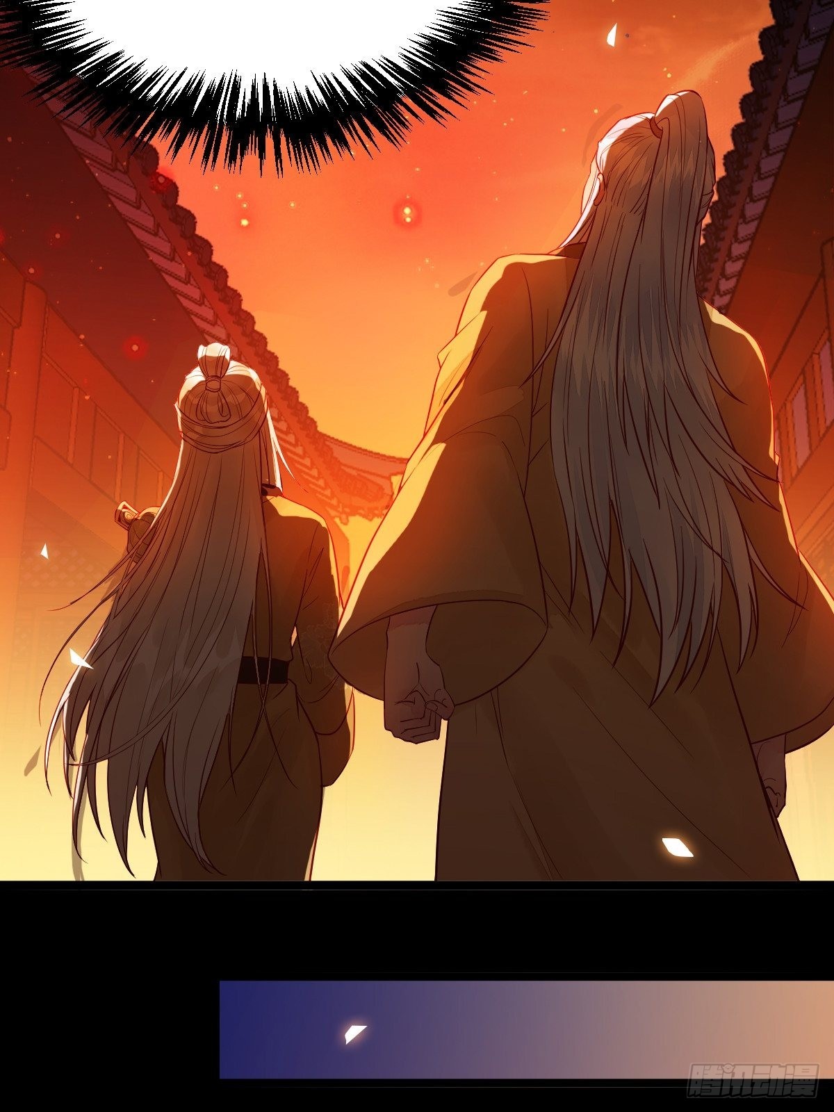 鬼医凤九漫画,凤三元，危！(一)1图