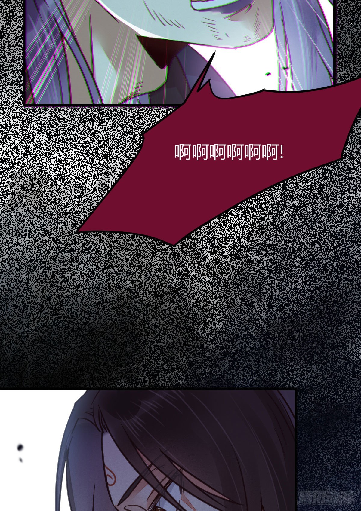 鬼医凤九漫画,必须要变得更强大1图